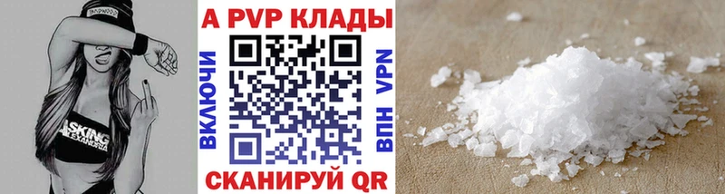 Купить Конопля  COCAIN  ГАШИШ  Мефедрон  Аргун