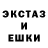 Амфетамин 97% pernylrtom