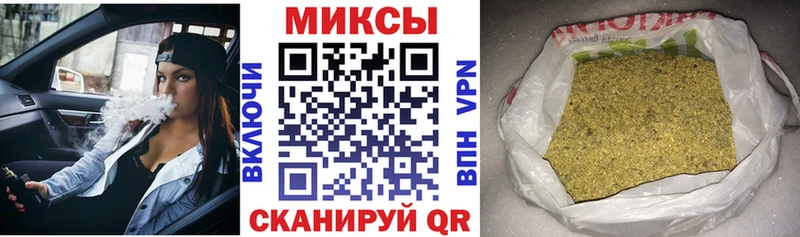 Купить  Аргун  БУТИРАТ GHB 