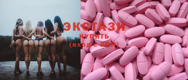 спиды Аркадак
