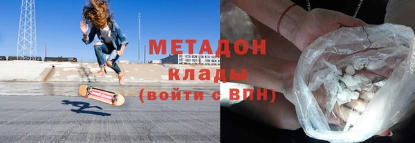 спайс Арсеньев