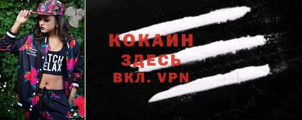 mdpv Покачи
