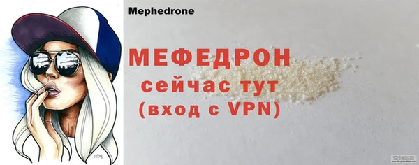 дживик Покровск