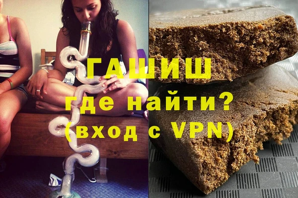 круглые Покров