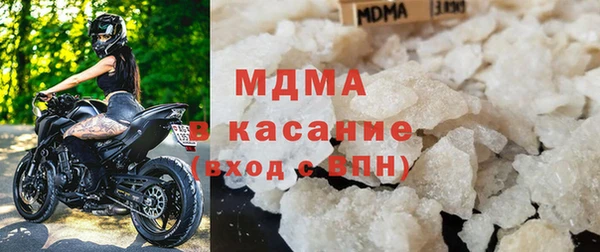 гашиш Армянск
